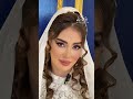 خدا بیامورزه پدر مادر اینستا 👌❌🤭 میکاپ_عروس عروس میکاپ_حرفه_ای