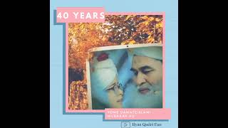 Hum Dawateislami Wale | 40 Years Celebrating | Naat Status 2021