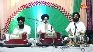 Gurbani Kirtan | Bhai Sukhjit Singh Ji Hazuri Ragi Sri Darbar Sahib Amritsar | Gur Fateh Live