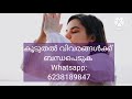 ജീവിത കാലം മുഴുവൻ പിന്തുടരുന്ന രോഗങ്ങൾ മാനസിക ടെൻഷൻ മൂലം ബുദ്ധിമുട്ടുന്നവർക്കായി ഒരു meditation