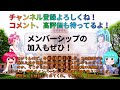 ネット番組出演で露呈した石破茂の無能さ。石破茂の悪いところを徹底解説