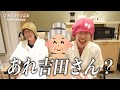 snsでバズりまくってる個室サウナ付きホテルにお泊まり！【vlog】