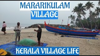 Marari Beach | Mararikulam Village | Kerala Village Life