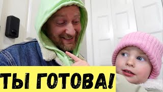 Вот это РЕАКЦИЯ! Семейный день в центре и кино, которое нас удивило!