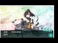 【艦これ】一隻教の艦これ配信　e6 4甲ラスト破砕あり