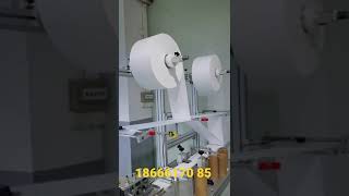 高速一拖一儿童平面口罩机 high speed 1+1 kids mask machine 150pcs/min