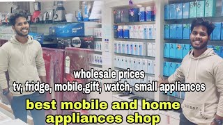 best home appliances \u0026 mobile shop in Villupuram/wholesale mobile \u0026 home appliances shop //pyvlogs