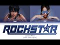 LISA & YOU AS A MEMBER | Rockstar | [Karaoke 2 member version]