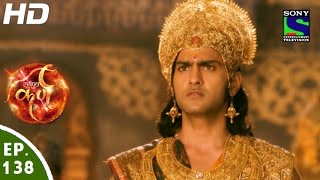 Suryaputra Karn - सूर्यपुत्र कर्ण - Episode 138 - 13th January, 2016