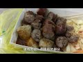 【旅遊 u0026美食】新竹一日遊 新竹真的是美食沙漠嗎