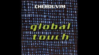 Cherouvim - Skwirl