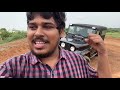 modified mahindra thar tamil review 🔥 off road capabilities ⚡ is old thar still worth 🤔