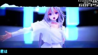 【MMD】IAさんでアスノヨゾラ哨戒班【4K 60FPS】