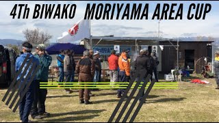 4 MORIYAMA AREA CUP  PARAMOTOR IN JAPAN