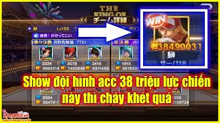 KOF98UMOL - Chiêm ngưỡng đội hình 38 triệu lực chiến, nhìn thôi cũng thấy đầy uy lực cmnr...💪💪💪