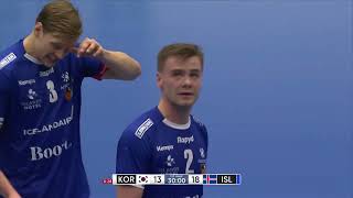 Rep. of Korea vs Iceland | Highlights | 28th IHF Men's World Championship, POL/SWE 2023