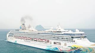 Cruises in Keelung ~ 來基隆港停泊的郵輪～