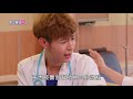 實習醫師鬥格 intern doctor ep001