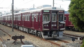 2024.11.24朝 阪急正雀車庫 速報版 19番線に能勢電鉄7210F+7211F+阪急6016F。JR側空地の8035F+7023Fの台車無し。(後ほど静止画と説明文を追加の上再公開予定です)