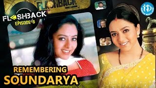 A Special Tribute To Soundarya || Remembering Soundarya || Flash Back #6