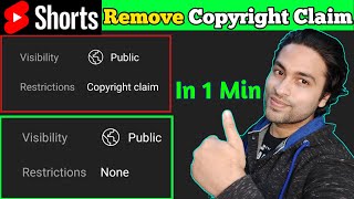 how to remove copyright claim on youtube shorts || Remove copyright claim on youtube in mobile