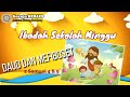 Ibadah Sekolah Minggu 05 September 2021 l Daud dan Mefiboset (2 Samuel 9 : 1-13)