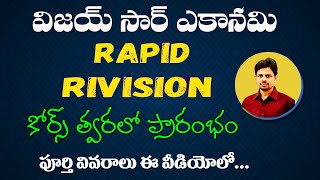 APPSC GROUP-II MAINS ECONOMY | Rapid Revision Course | Vijay Sir | Hareesh Academy | Group2 |