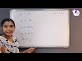 ബീജഗണിതം algebra psc tips and tricks maths maths short tricks algebra tricks maths