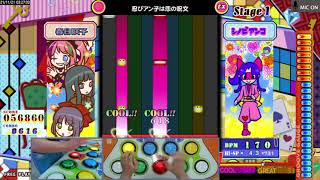 [ポップン]ニンジャ卍ヒロイン(EX)