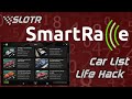 Smart Race App Car List Life Hack