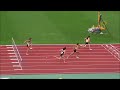 회장배 제21회 전국 중·고등학교 육상경기선수권대회 여고 100mh 결승