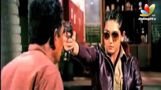 Ragini IPS Kannda Movie Teaser | Ragini Dwivedi | Latest Kannada Movie