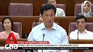 Ong Ye Kung urges private insurers to 'exercise discipline', stop offering 'unsustainable' terms