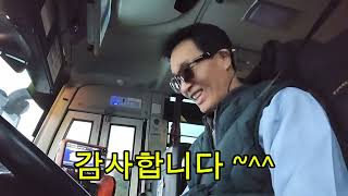 제주버스101.jeju bus 101