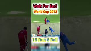 IND vs ENG 2013 World Cup Final Last Over #cricket #worldcup #ipl #viratkohli #msdhoni #rohitsharma