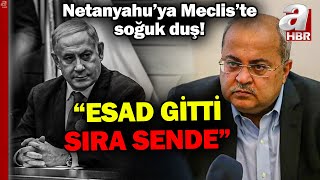 Netanyahu'ya Meclis'te protesto! \