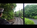 【4k cab view】museum meiji mura tram shinagawa todai～shiden nagoya