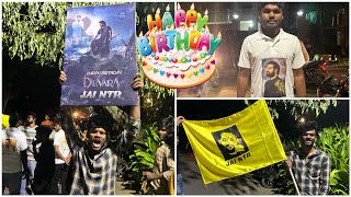 Jr NTR Birthday Celebrations 2023 | Fans Hangama at Junior NTR House in Hyderabad #NTR30