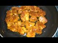 egg chicken brown rice एग्ग चिकन ब्राउन राइस chicken recipe shubhangi keer