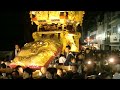 12 10 23伊予三島秋祭り