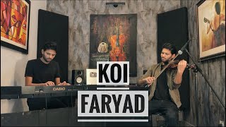 Koi Faryad (Unplugged Cover) | Jagjit Singh | Leo Twins
