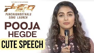 Pooja Hegde Cute Speech At Panchabhoothalu Song Launch | Saakshyam Movie | Bellamkonda Sreenivas