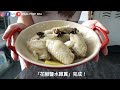 【夏天必食開胃涼拌菜】天氣太熱，動一動就成身汗！不想在悶熱的廚房煮太久，晚餐就吃涼拌菜！2樣材料 百搭調味醬汁，輕鬆整出4款清爽開胃涼拌菜！做好放雪櫃保存，收工回家少煮一味餸！