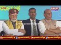 live pm modi lays foundation stone u0026 dedicates development projects in tumakuru power tv news