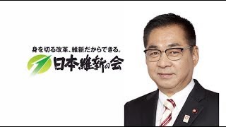 令和4年10月6日（木）遠藤敬国対委員長記者会見