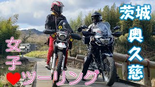 【バイク女子】車も渡れるふたつの沈下橋と滝の裏側に行ってきた♬の巻