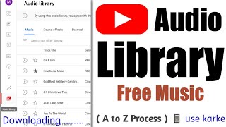 how to download free music from youtube audio library in mobile | youtube audio song | audio library