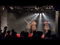 2023年9月6日アストリーのうさぎ恋詠めい卒業ライブmelty adorableライブ動画