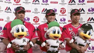 2019年7月10日 千葉ロッテ・チェン投手・角中勝也選手・井上晴哉選手ヒーローインタビュー