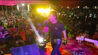 Last Night Live Performance Phukan Boro with dreams band At Silbari Bijini